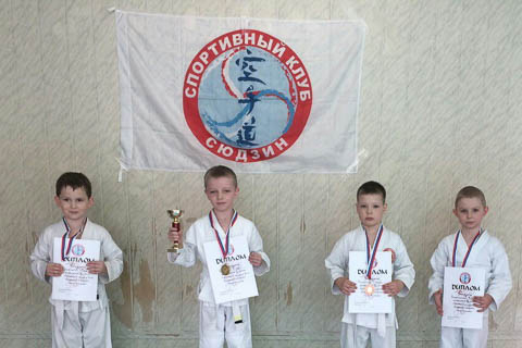 Открытый турнир по каратэ Путь Чемпиона