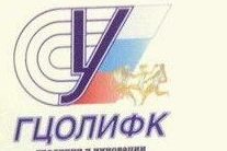 Поздравляем А.Николаеву с получением диплома о высшем физкультурном образовании!