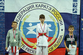 Открытый Кубок Московской областной федерации каратэ сентябрь 2018 года