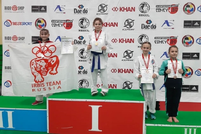 Всероссийские и межрегиональные соревнования по каратэ Невский Факел 2020