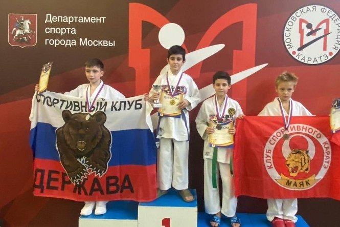 турнир по каратэ среди юных спортсменов "Надежды Москвы" в возрасте 10-15 лет ДЕКАБРЬ 2022