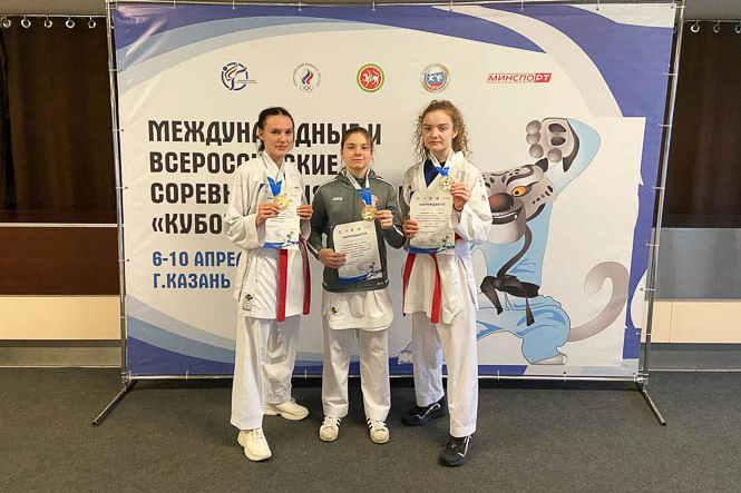 Международные и всероссийские соревнования по каратэ Кубок Ак Барс 2023