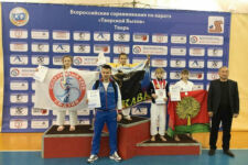 Всероссийские соревнования по каратэ Тверской вызов 2019