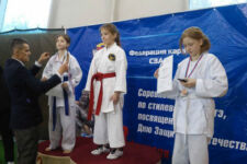 всестилевое каратэ