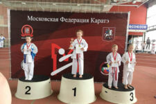 первенство москвы по каратэ
