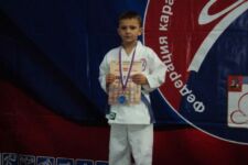 V открытый турнир по каратэ (WKF) на Кубок Щёлковского муниципального района