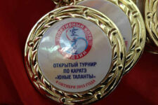 юные таланты каратэ