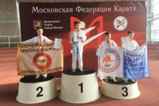 Первенство г.Москвы по каратэ 09.03.2020
