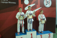 надежды москвы