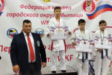 Открытое Первенство г.Мытищи по каратэ WKF