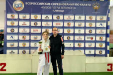 Всероссийские соревнования по каратэ Кубок Петра Великого 2021