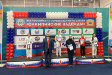 Всероссийские соревнования по каратэ Олимпийские надежды-201