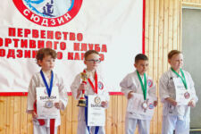 Первенство спортивного клуба "Сюдзин" среди спортсменов 1 года обучения апрель 2021