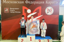 Турнир по каратэ Надежды Москвы апрель 2021