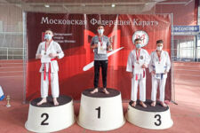 Первенство г.Москвы по каратэ май 2021