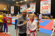 Всероссийские соревнования по каратэ Кубок Орла 2021