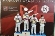 Турнир по каратэ "Надежды Москвы" 10-13 лет сентябрь 2021