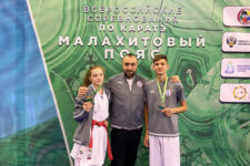 Всероссийские соревнования по каратэ Малахитовый пояс 2021