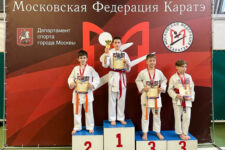 Турнир по каратэ Надежды Москвы февраль 2022