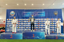 Всероссийские соревнования по каратэ Кубок Петра Великого-2022