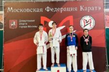 Первенство г.Москвы по каратэ апрель 2022