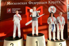 Первенство г.Москвы по каратэ март 2022