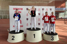 Первенство г.Москвы по каратэ май 2022