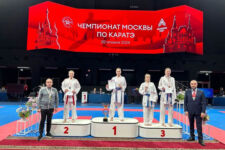 Чемпионат Москвы по каратэ среди мужчин и женщин 2024 года