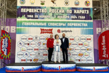 первенство России по картаэ-2024