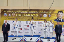Всероссийские соревнования по каратэ «Кубок, памяти Героя Советского Союза Полковника Бояринова Г.И.»