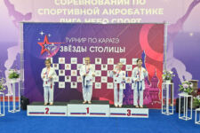 Турнир по каратэ "Звезды столицы-2025"