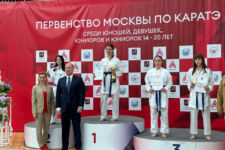 Первенство Москвы по каратэ 2025